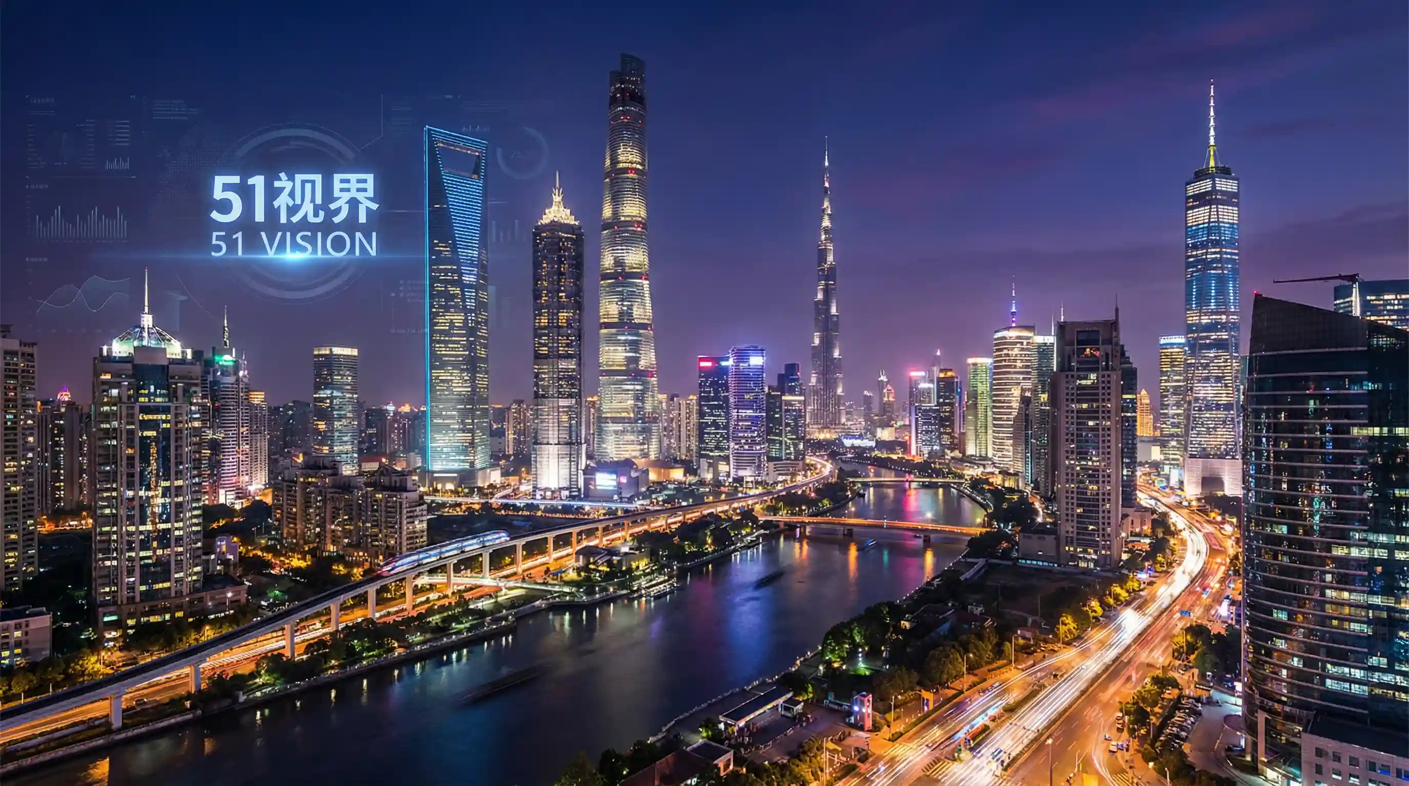 国际金融中心城市夜景 - 亲爱的老师韩国5 关注全球经济